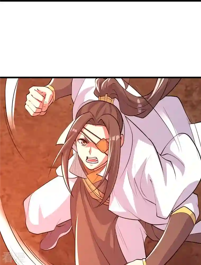 盖世帝尊第277话 新仇旧恨一起算！