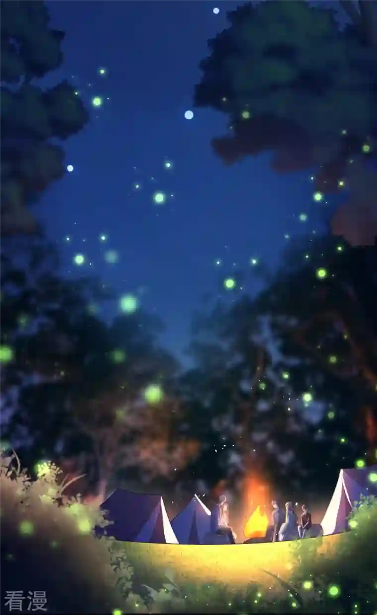 契约冷妻不好惹第259话 早恋？我不允许！