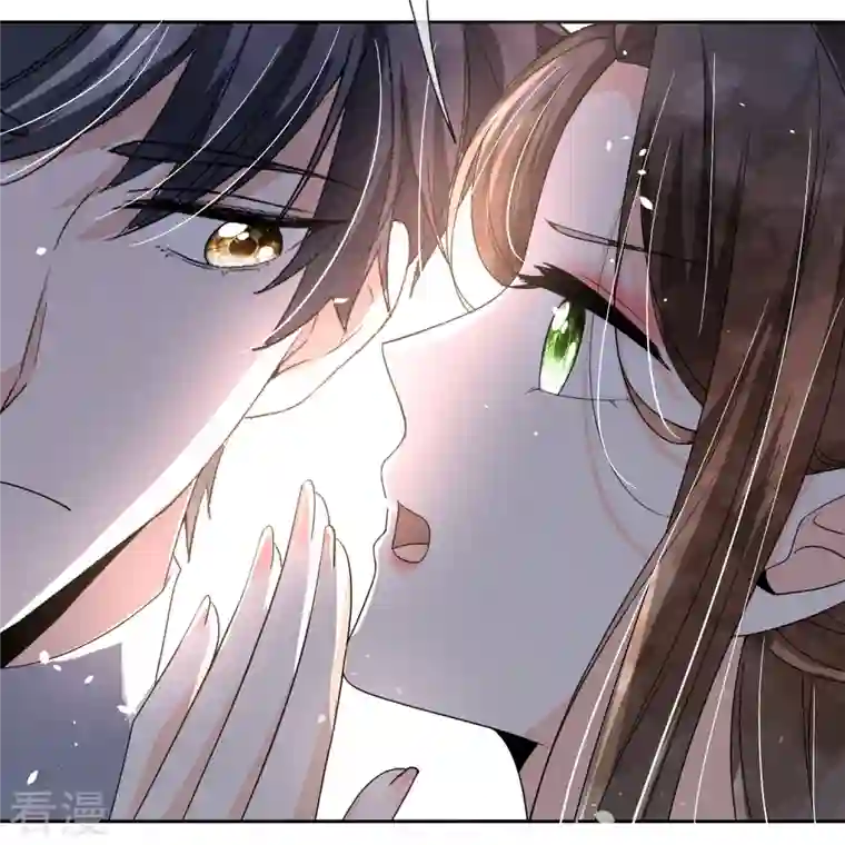 契约冷妻不好惹第259话 早恋？我不允许！