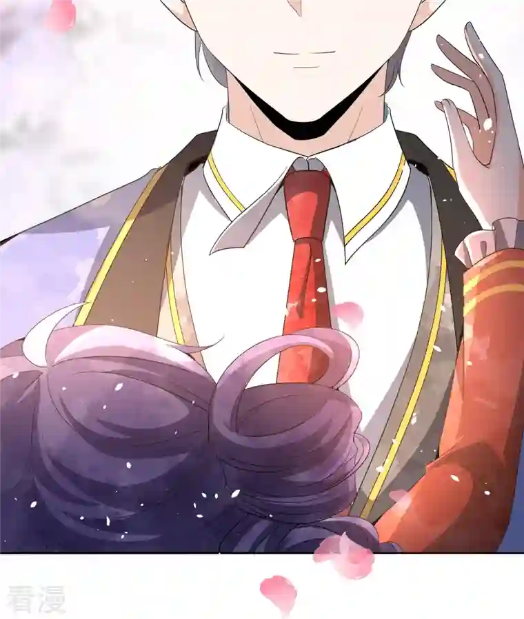 契约冷妻不好惹第260话 我最喜欢的风景