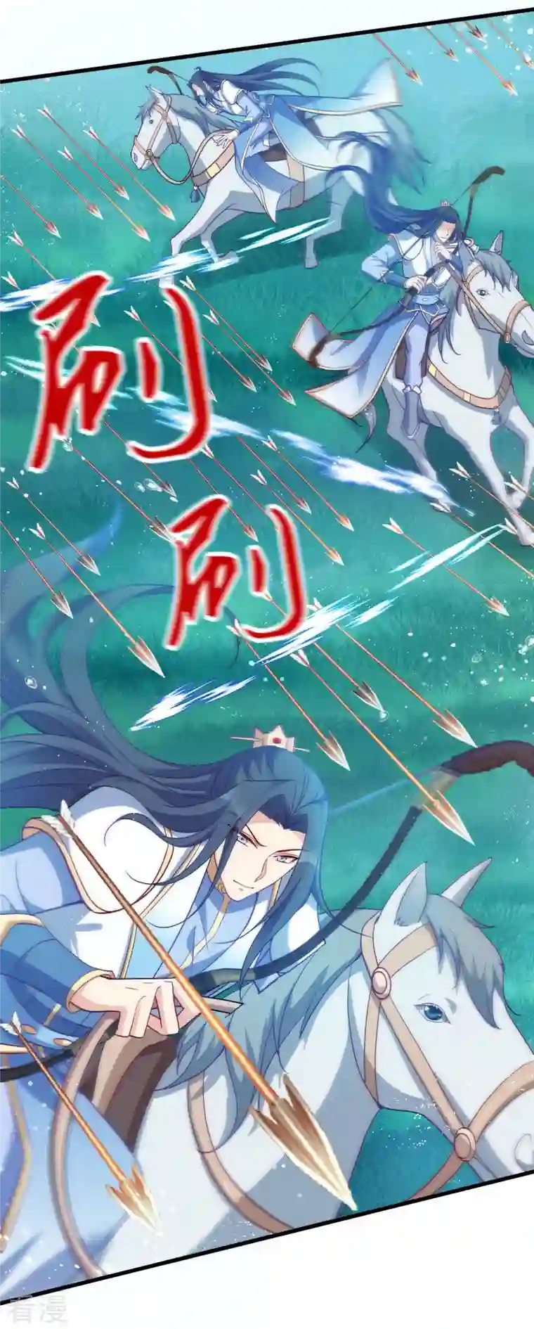 读心狂妃倾天下第156话 战神的实力