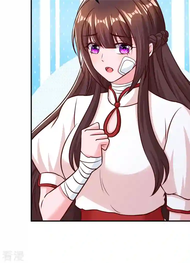 霸道总裁求抱抱第306话 宛白是您的女儿