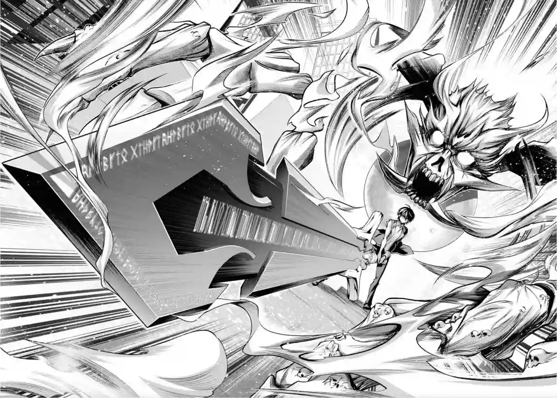 圣剑学院的魔剑使第30话