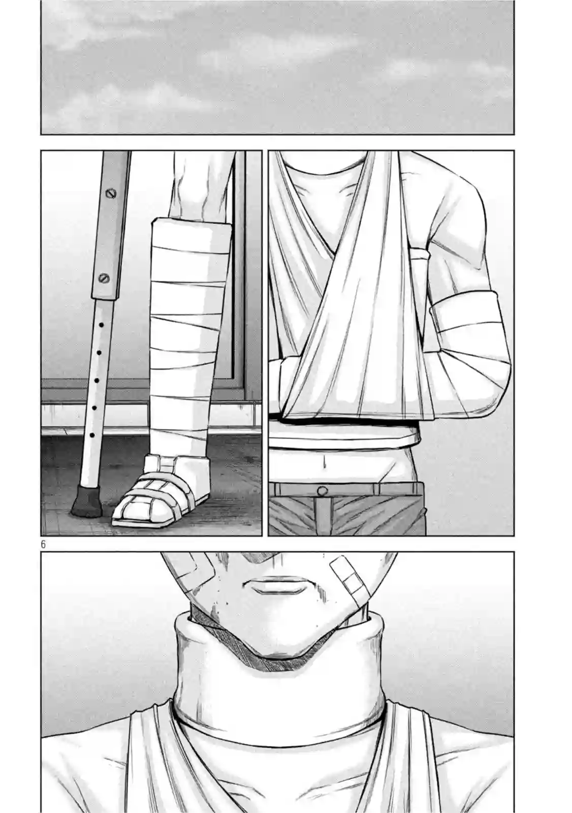 穴界风云第70话