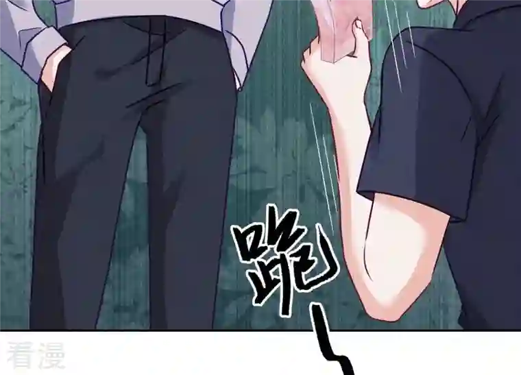 最豪赘婿 龙王殿第235话 刨坟掘墓