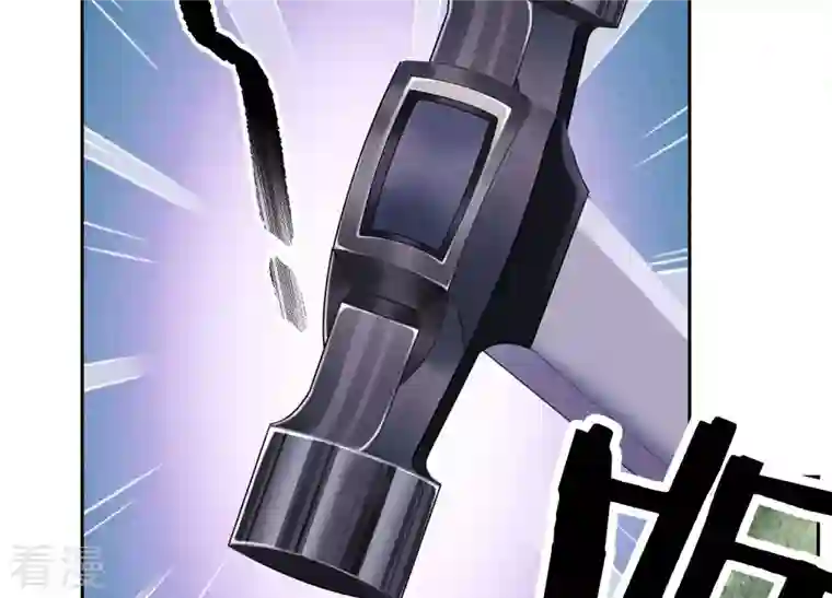 最豪赘婿 龙王殿第235话 刨坟掘墓