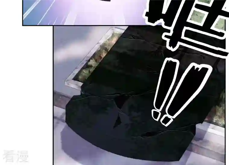 最豪赘婿 龙王殿第235话 刨坟掘墓