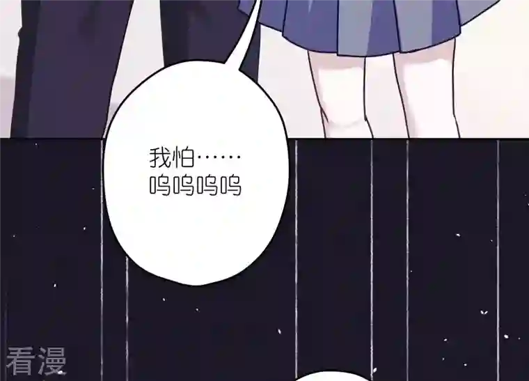 最豪赘婿 龙王殿第235话 刨坟掘墓