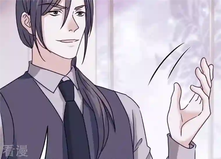 最豪赘婿 龙王殿第235话 刨坟掘墓