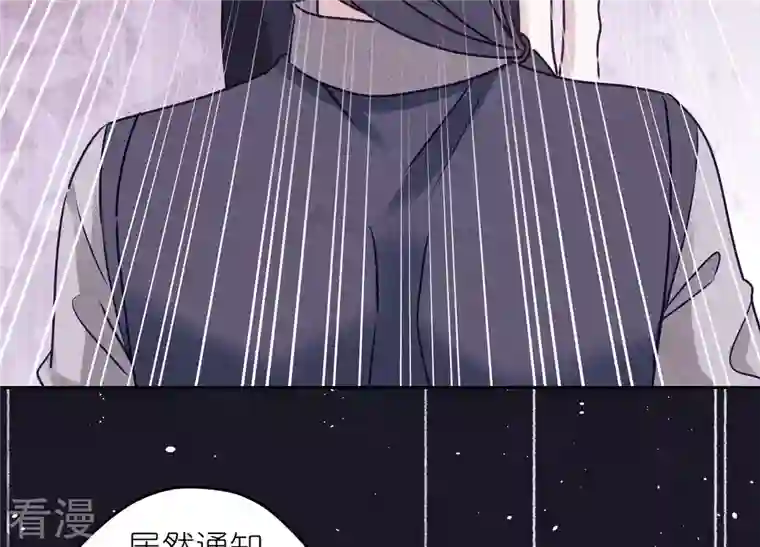 最豪赘婿 龙王殿第235话 刨坟掘墓