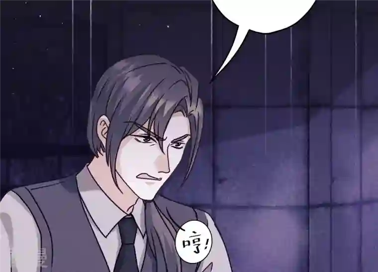 最豪赘婿 龙王殿第235话 刨坟掘墓