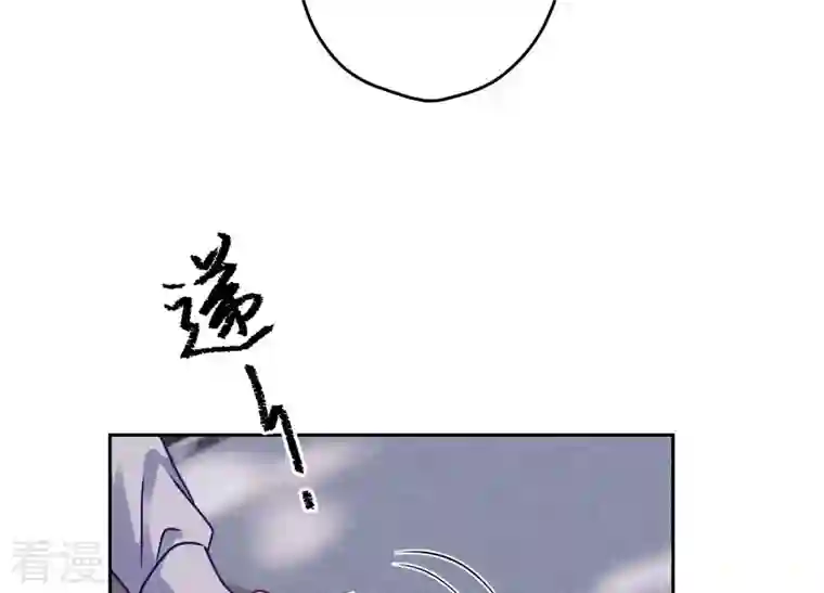 最豪赘婿 龙王殿第235话 刨坟掘墓