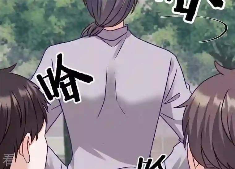 最豪赘婿 龙王殿第235话 刨坟掘墓