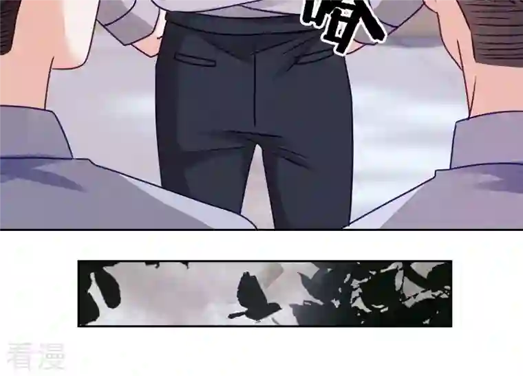 最豪赘婿 龙王殿第235话 刨坟掘墓
