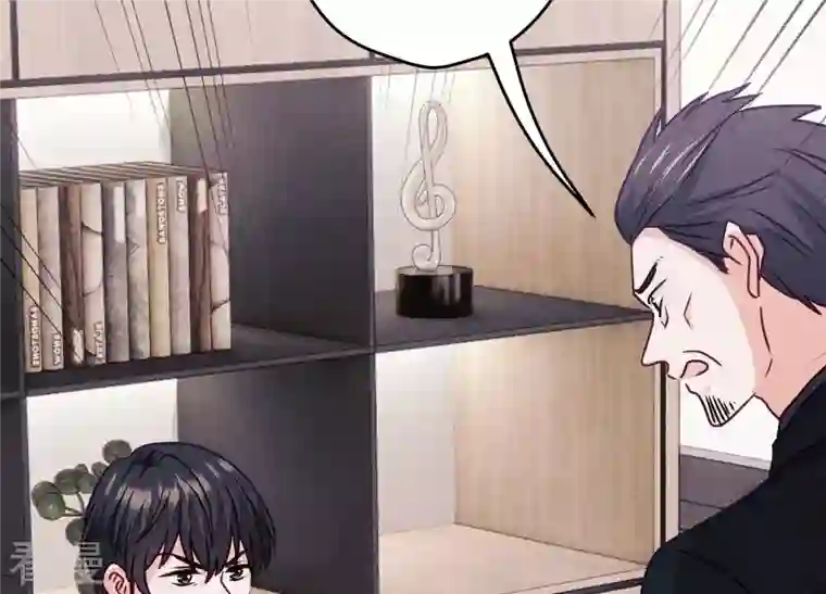 最豪赘婿 龙王殿第235话 刨坟掘墓