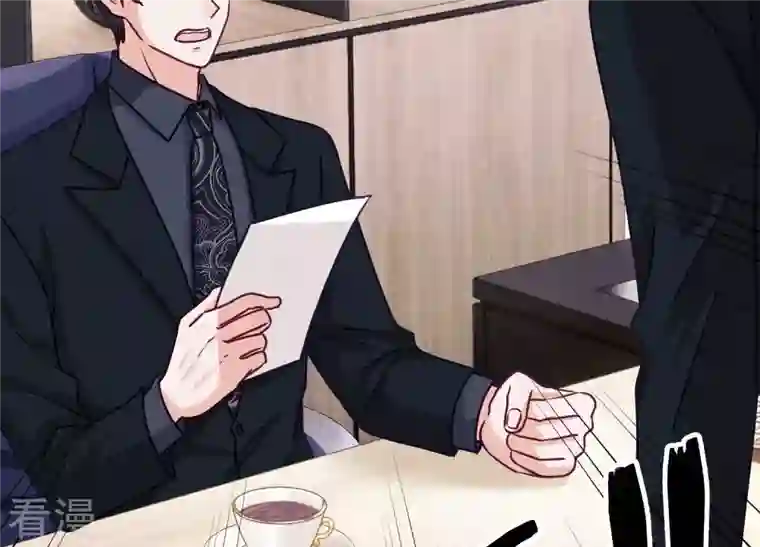 最豪赘婿 龙王殿第235话 刨坟掘墓