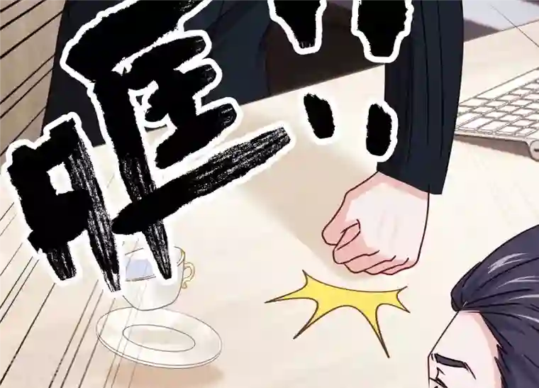 最豪赘婿 龙王殿第235话 刨坟掘墓