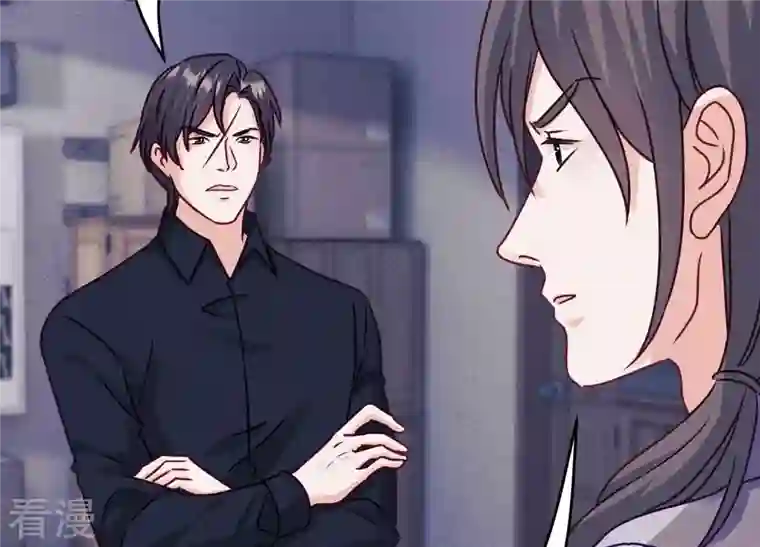 最豪赘婿 龙王殿第235话 刨坟掘墓