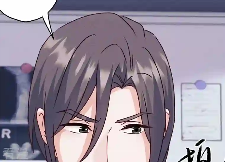 最豪赘婿 龙王殿第235话 刨坟掘墓