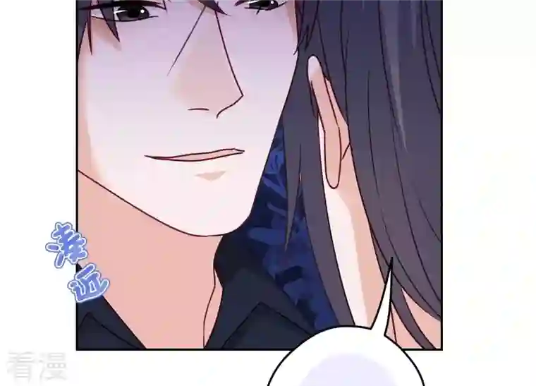 最豪赘婿 龙王殿第235话 刨坟掘墓