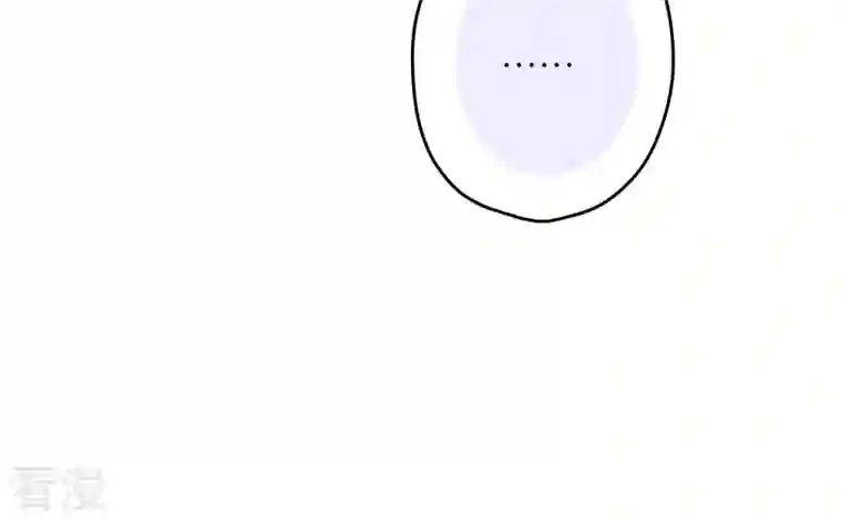 最豪赘婿 龙王殿第235话 刨坟掘墓