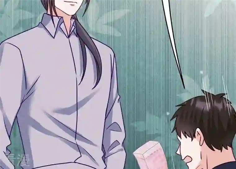 最豪赘婿 龙王殿第235话 刨坟掘墓