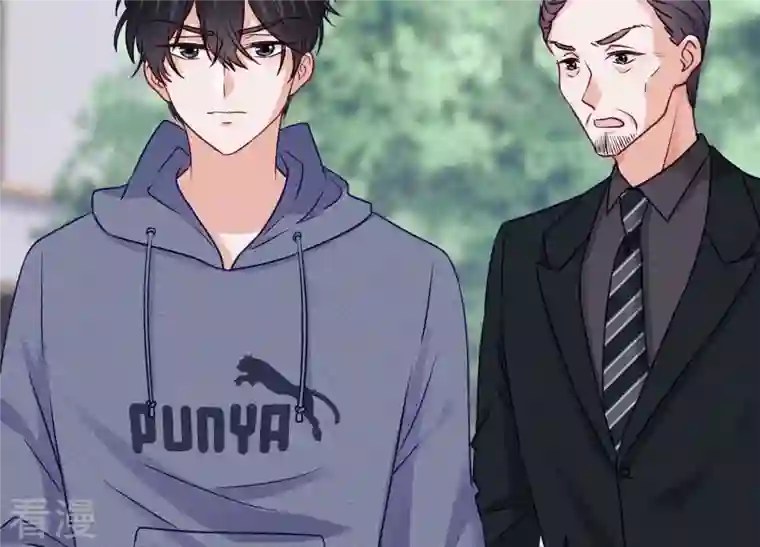 最豪赘婿 龙王殿第235话 等价交换