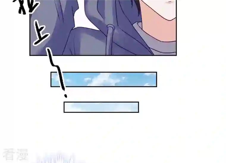 最豪赘婿 龙王殿第235话 等价交换