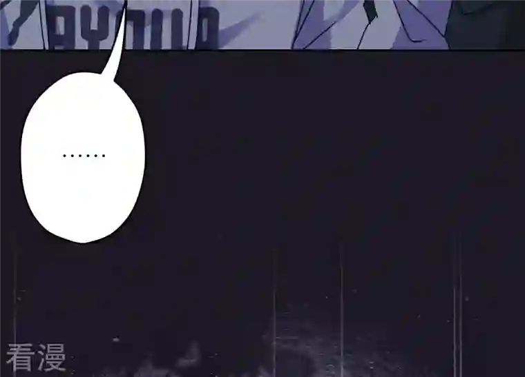 最豪赘婿 龙王殿第235话 等价交换