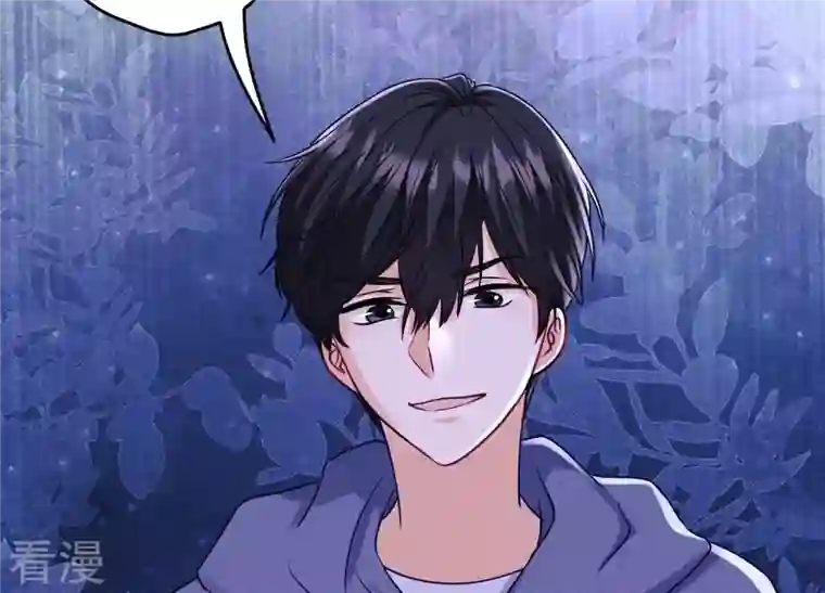 最豪赘婿 龙王殿第235话 等价交换