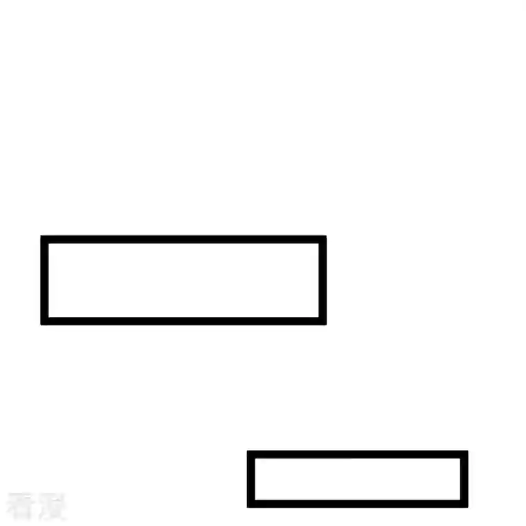 神级渔夫第271话 好用的老巫婆
