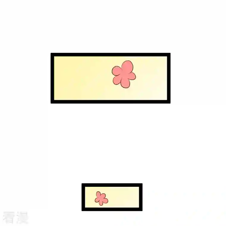 神级渔夫第271话 好用的老巫婆