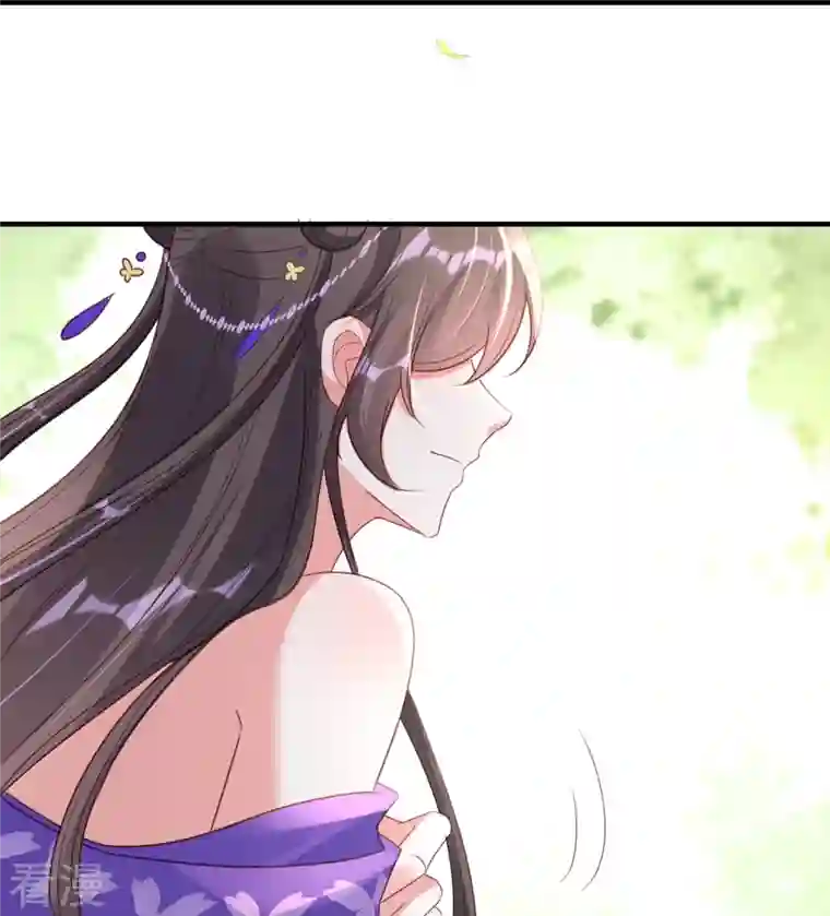 龙王追妻第71话 “鸳鸯”浴