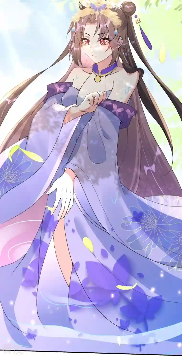 龙王追妻第72话 插翅也要逃！