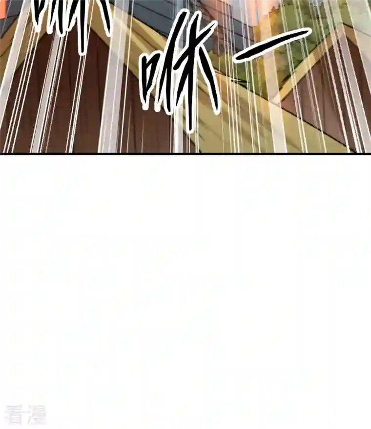 荒岛余生之时空流浪纪第207话