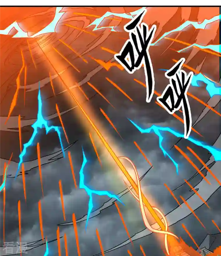 荒岛余生之时空流浪纪第207话