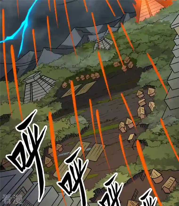 荒岛余生之时空流浪纪第207话