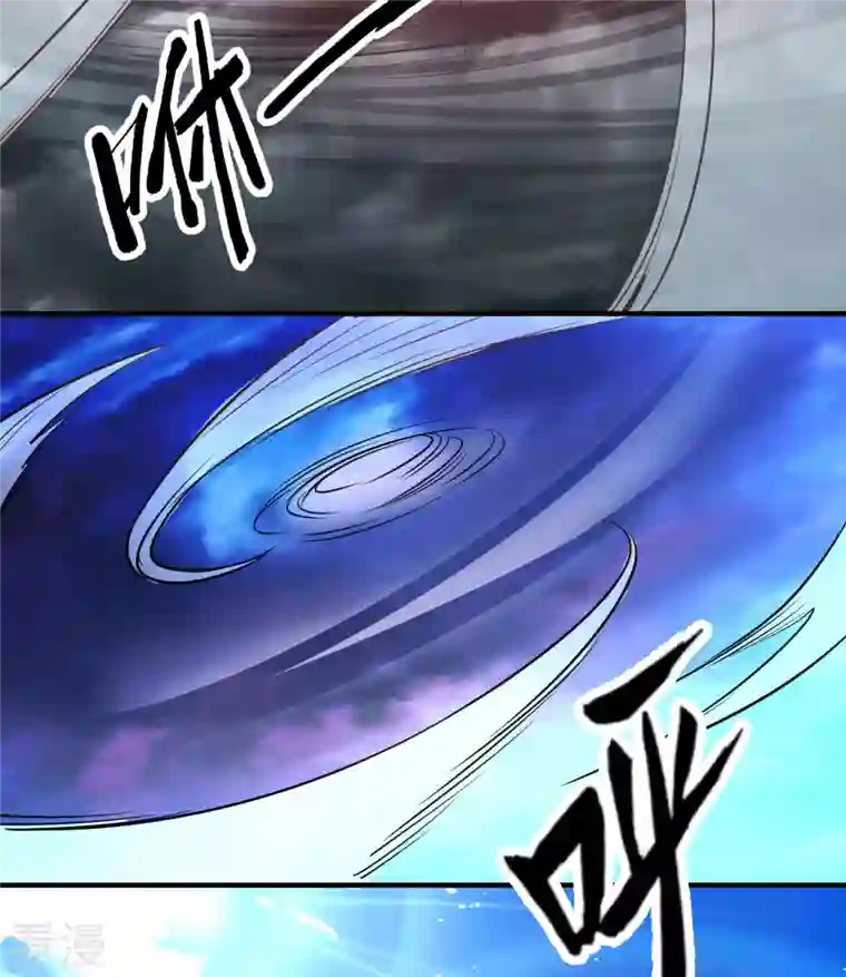荒岛余生之时空流浪纪第207话