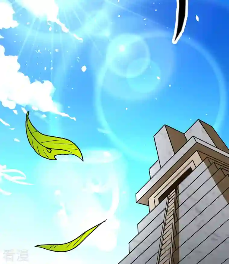 荒岛余生之时空流浪纪第207话
