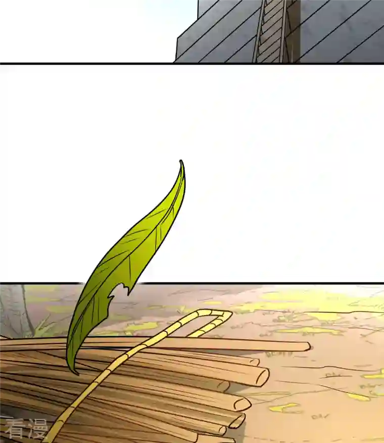 荒岛余生之时空流浪纪第207话