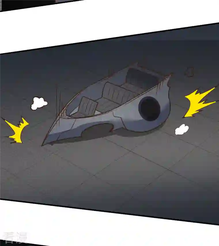 荒岛余生之时空流浪纪第207话
