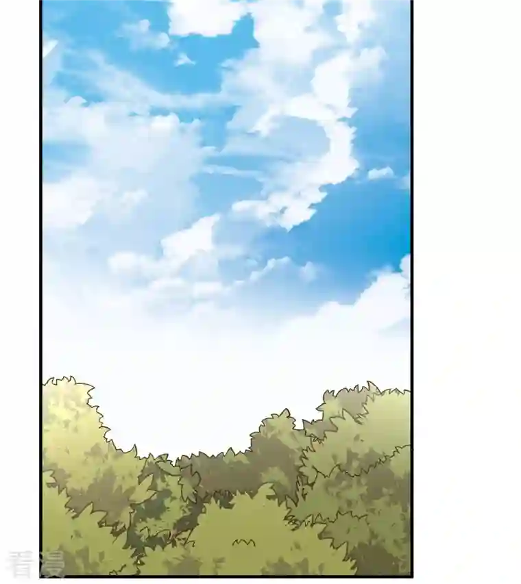 荒岛余生之时空流浪纪第207话