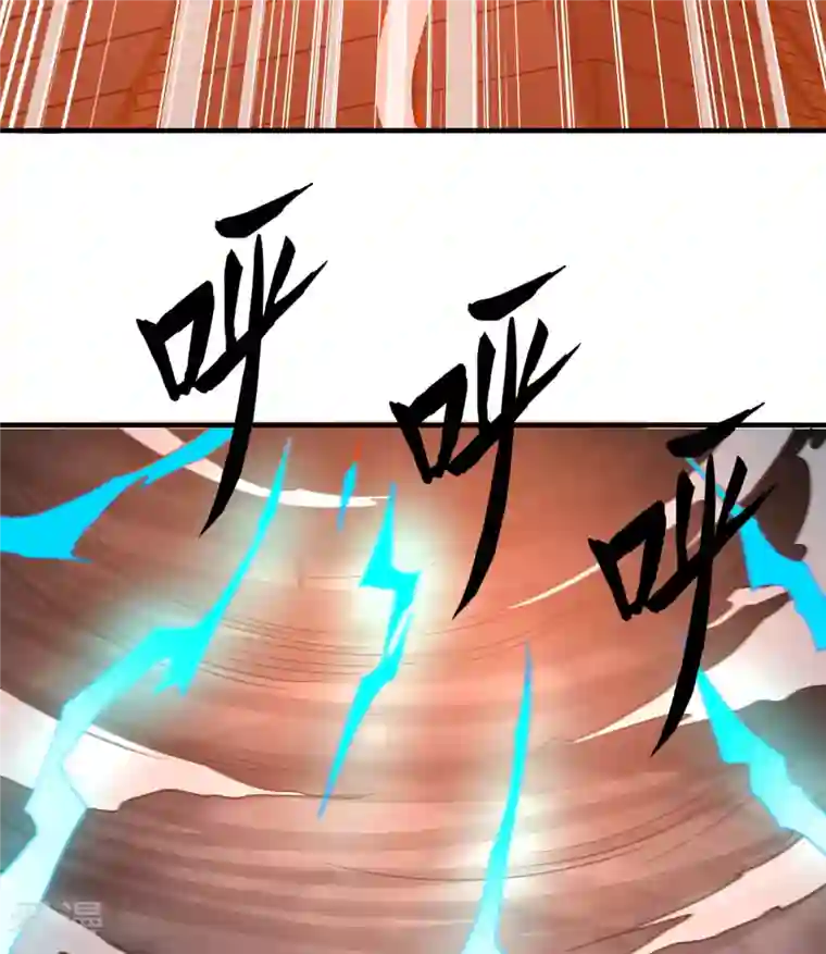 荒岛余生之时空流浪纪第207话