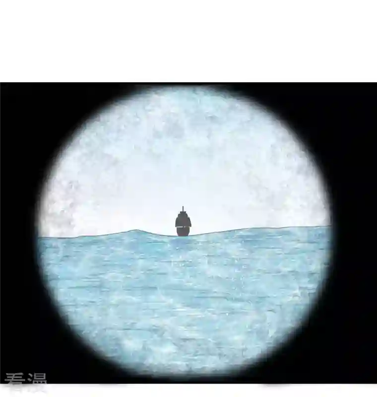 荒岛余生之时空流浪纪第208话