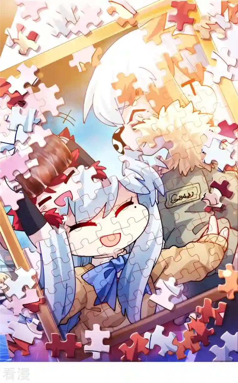 封·禁神录第288话 空中转弯的球