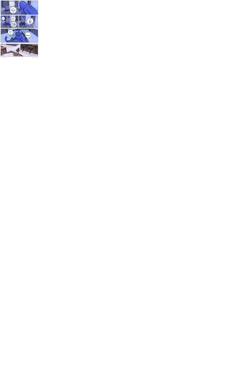瓦图第69卷