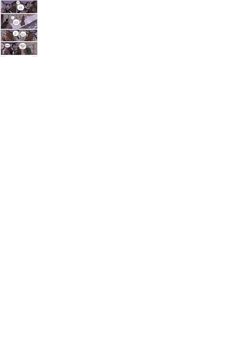 瓦图第69卷