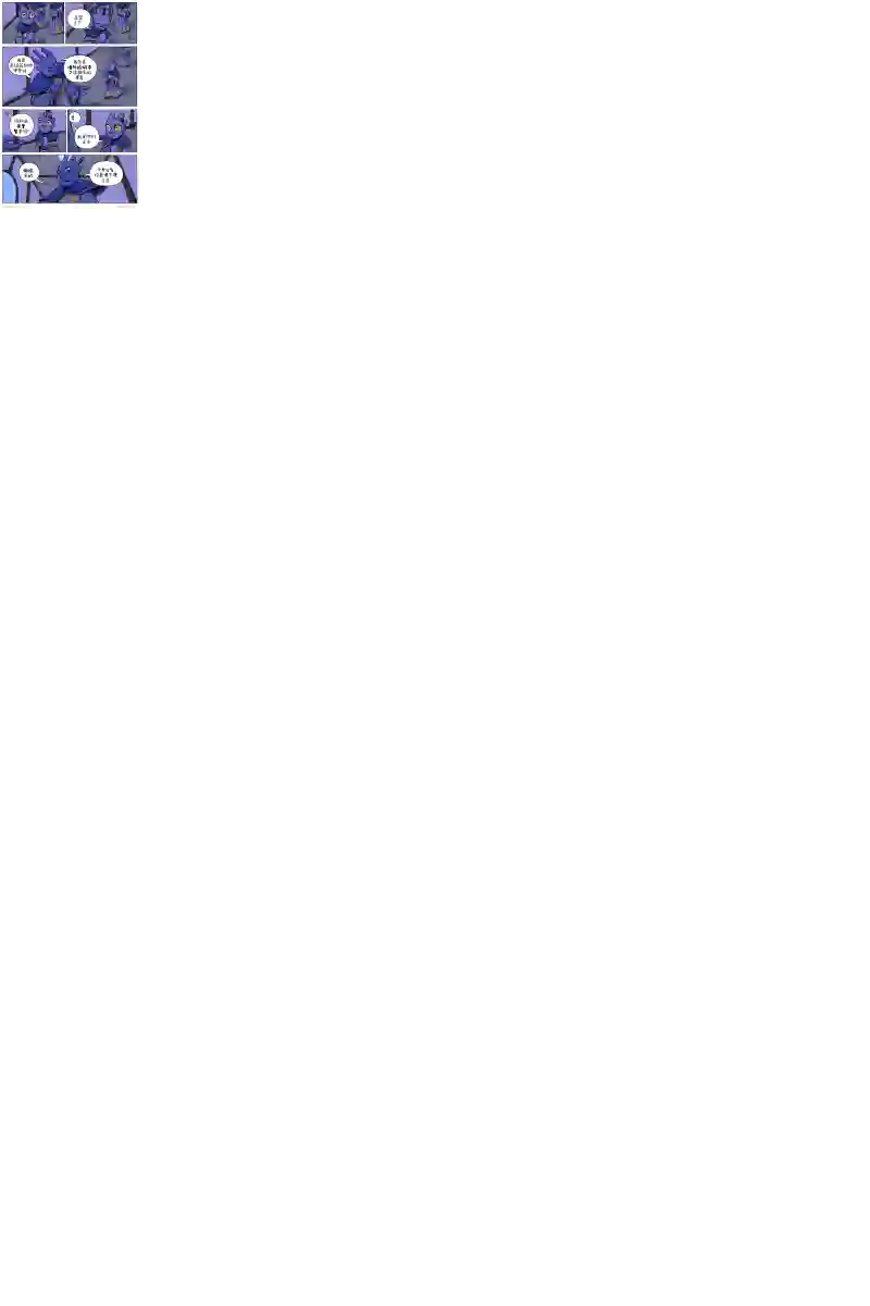 瓦图第69卷