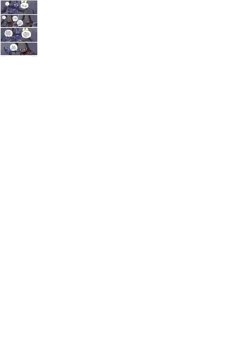 瓦图第69卷