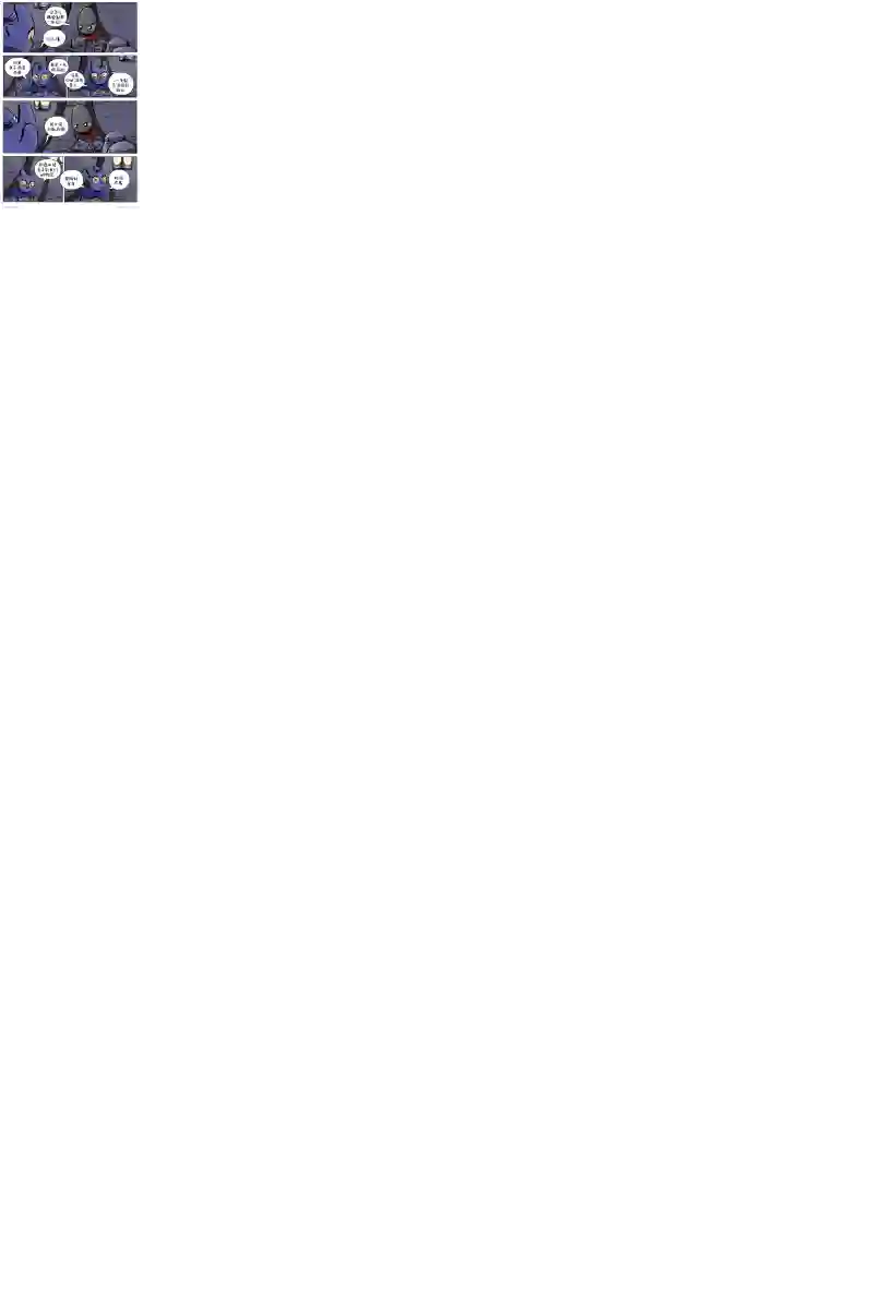 瓦图第69卷